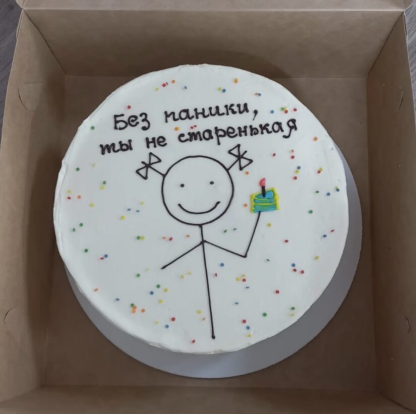 бенто торты без паники